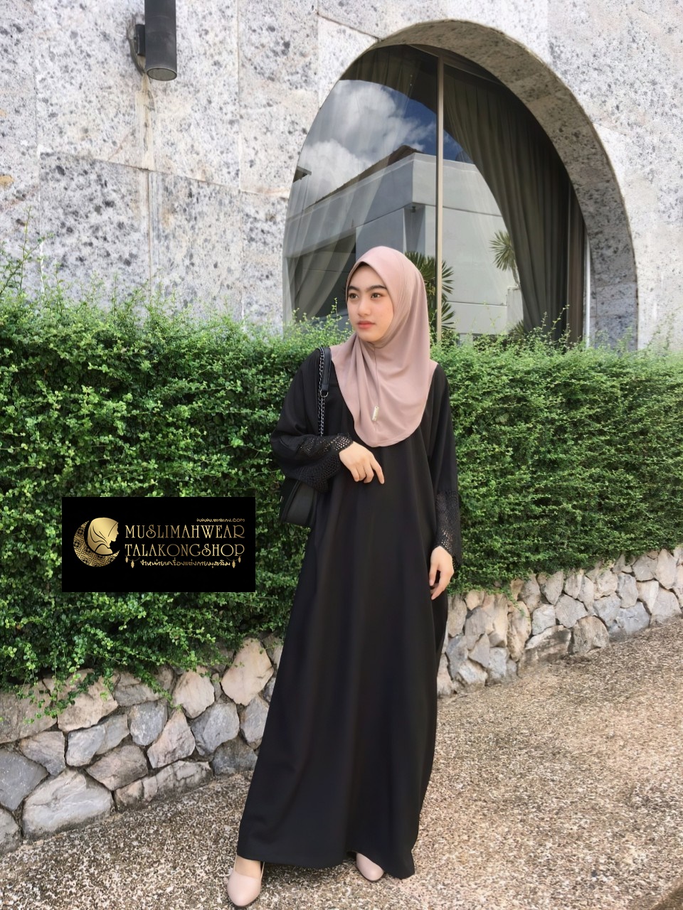 abaya abaya