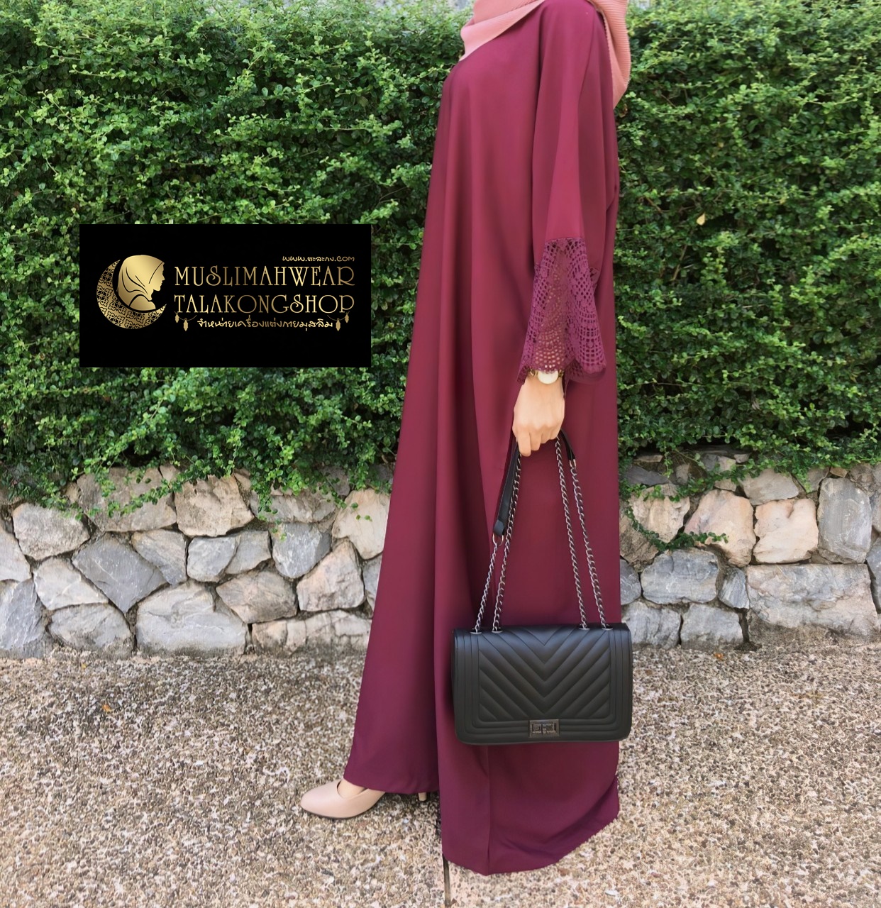 abaya abaya