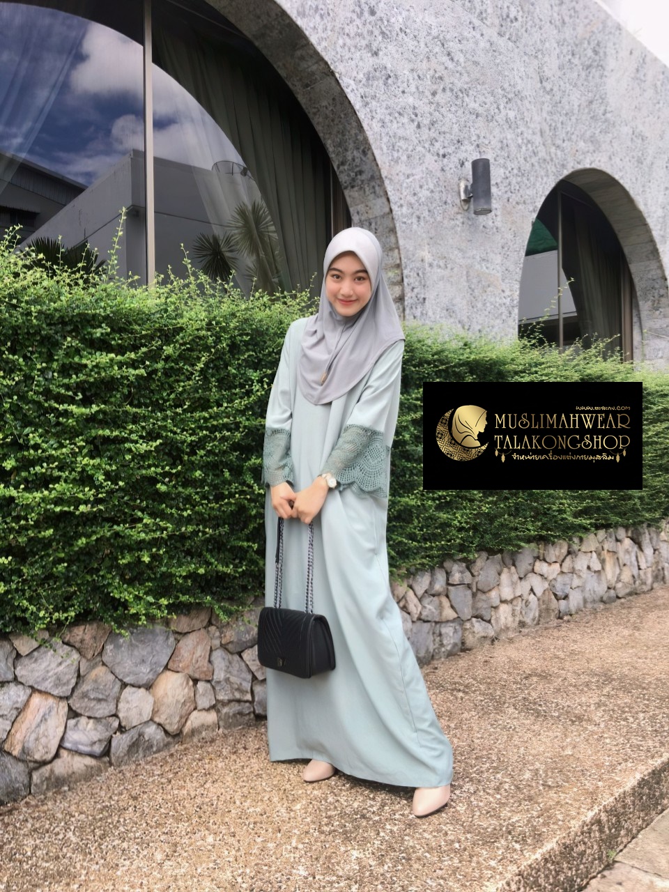abaya abaya