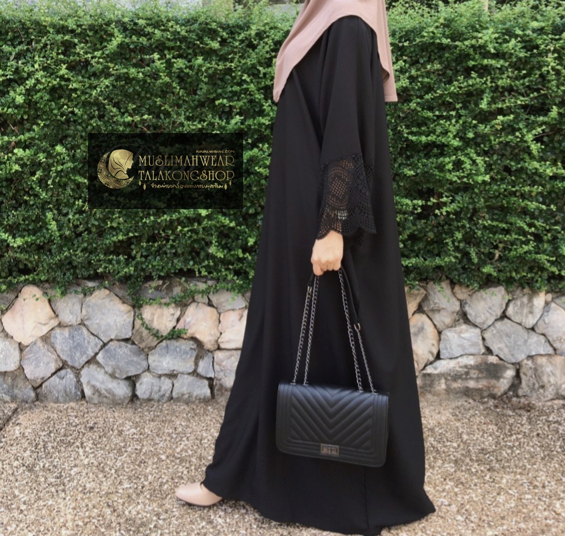 abaya abaya