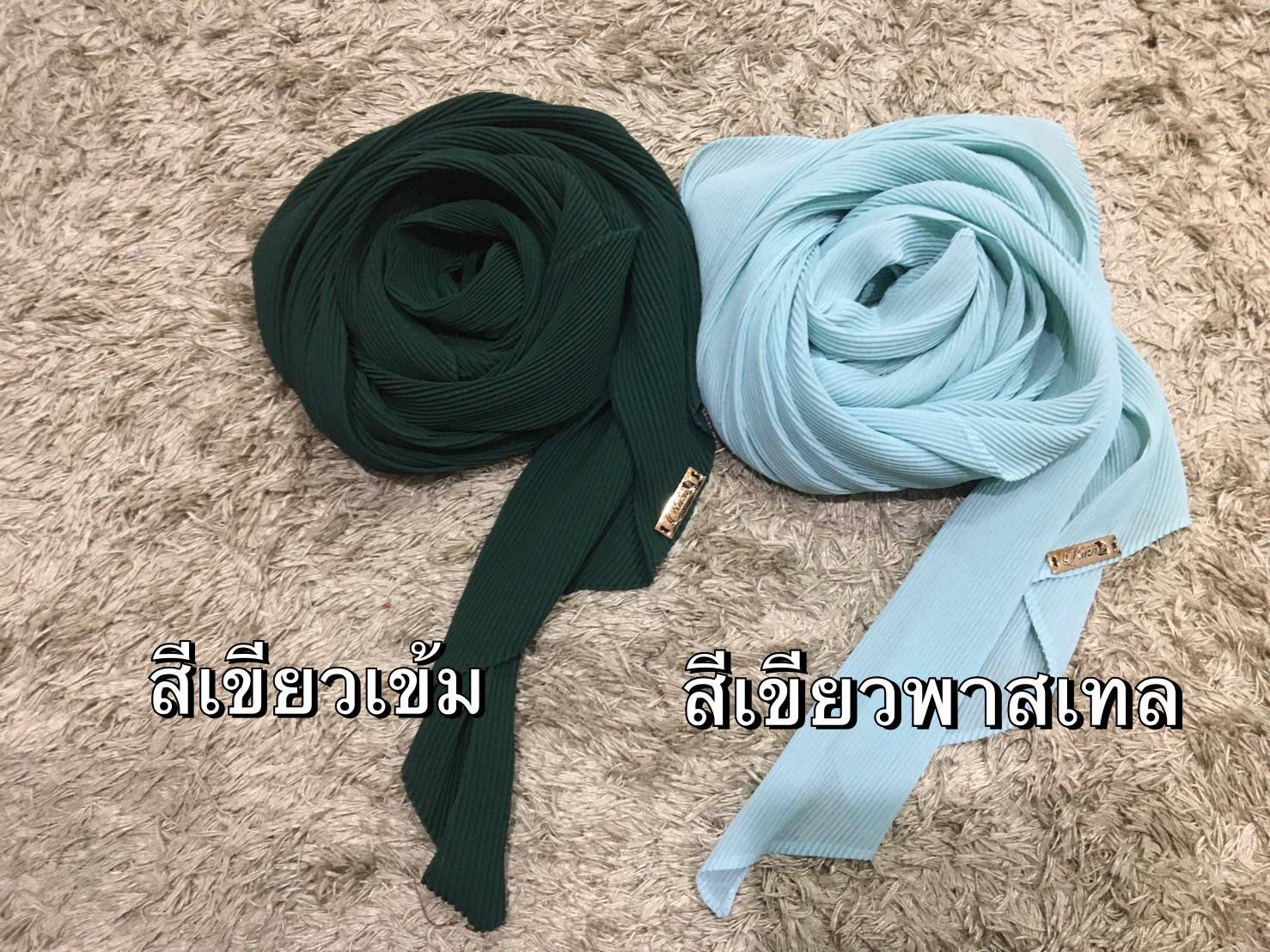 ชีฟองอัดพลีทพันสามเหลี่ยม ขนาดประมาณ45 ชีฟองอัดพลีทพันสามเหลี่ยม ขนาดประมาณ45