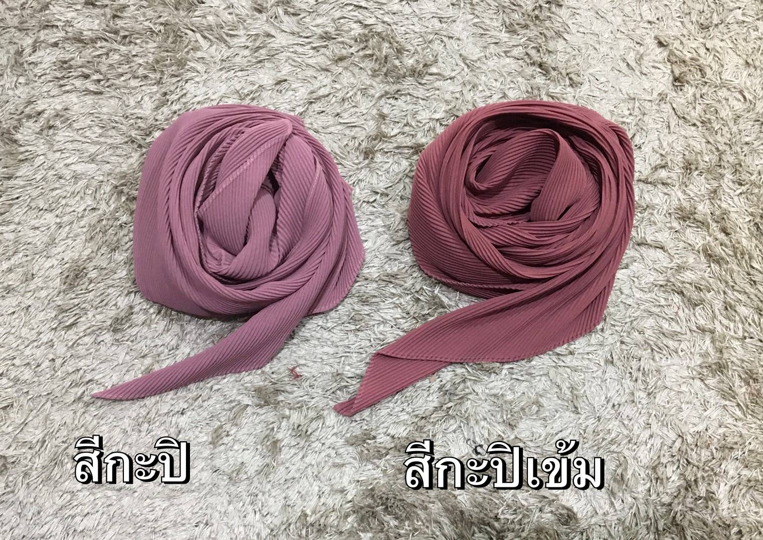 ชีฟองอัดพลีทพันสามเหลี่ยม ขนาดประมาณ45 ชีฟองอัดพลีทพันสามเหลี่ยม ขนาดประมาณ45