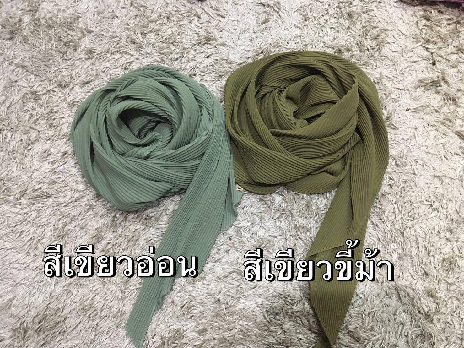 ชีฟองอัดพลีทพันสามเหลี่ยม ขนาดประมาณ45 ชีฟองอัดพลีทพันสามเหลี่ยม ขนาดประมาณ45