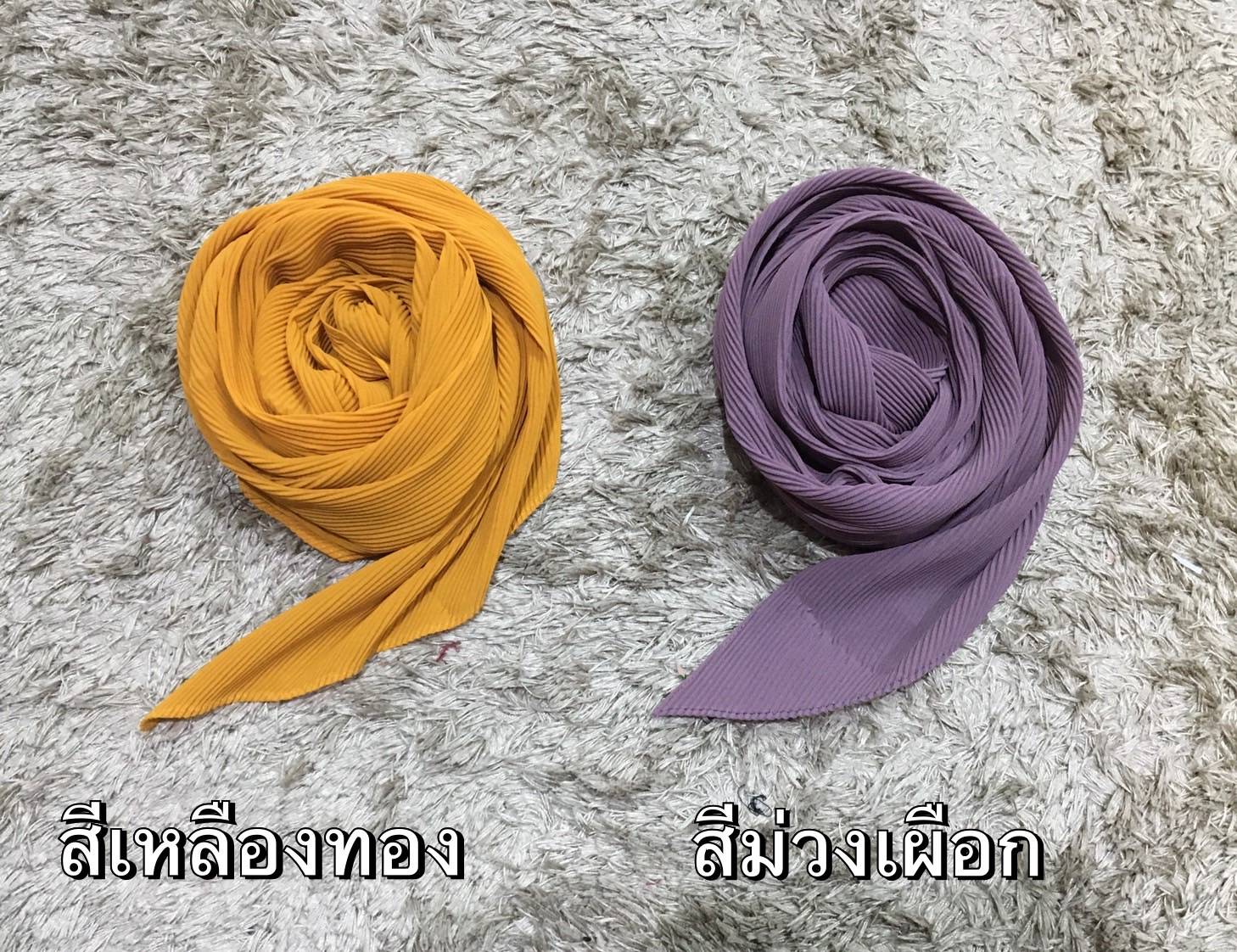 ชีฟองอัดพลีทพันสามเหลี่ยม ขนาดประมาณ45 ชีฟองอัดพลีทพันสามเหลี่ยม ขนาดประมาณ45