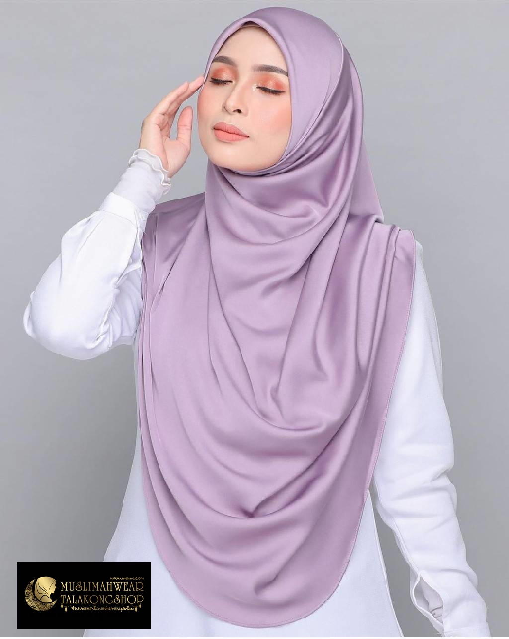 Bawal Satin Premium หน้ากว้าง 55นิ้ว Bawal Satin Premium หน้ากว้าง 55นิ้ว
