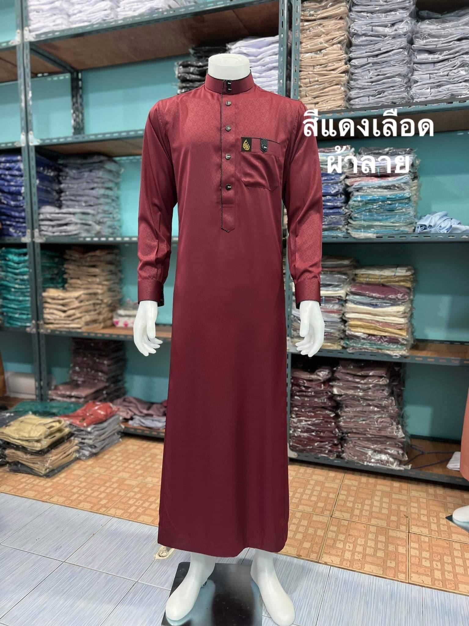 เสื้อโต๊ปผ้าอัดลาย มีS M L XL มีทั้งหมด12สี เสื้อโต๊ปผ้าอัดลาย มีS M L XL มีทั้งหมด12สี