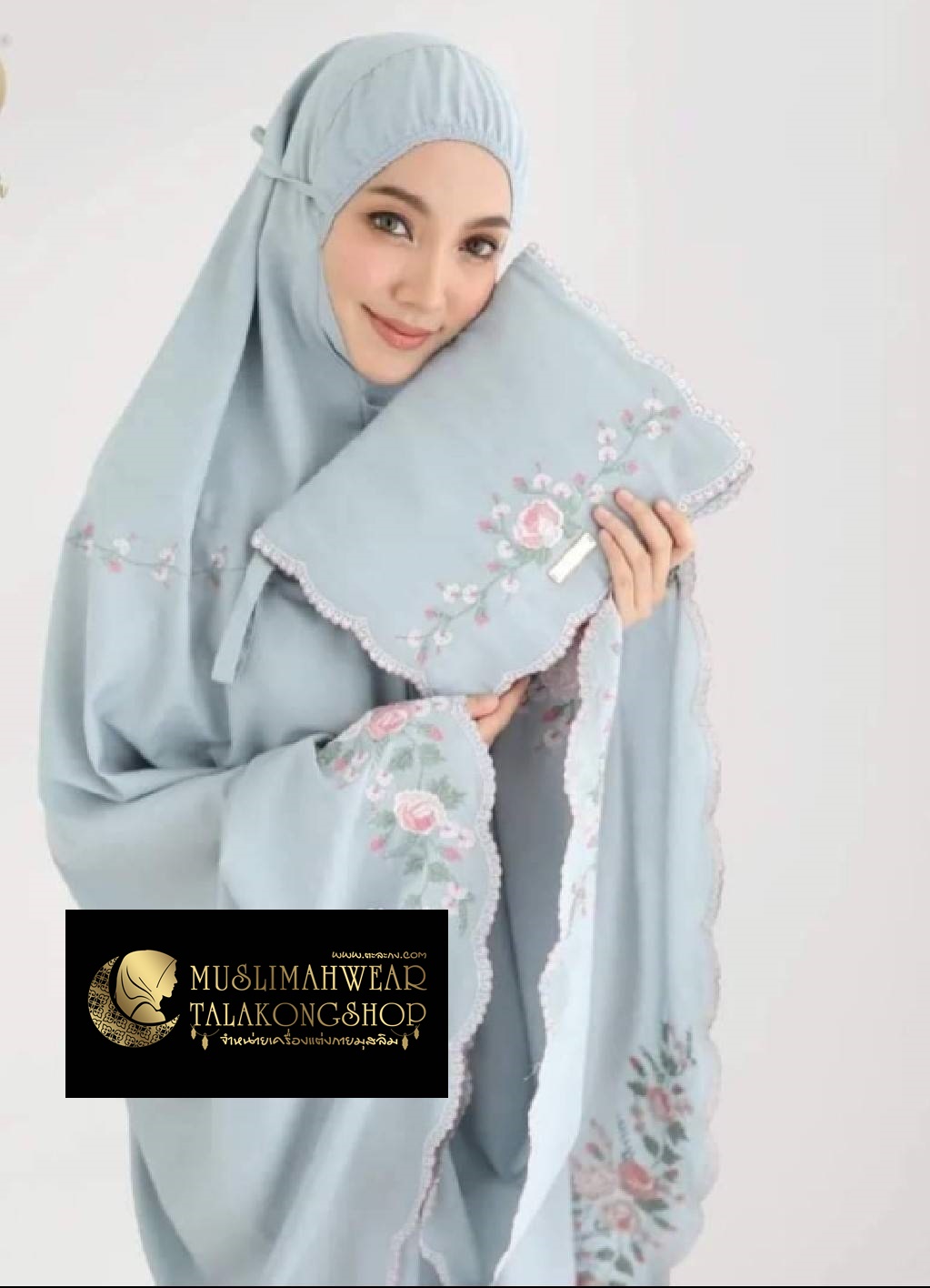 Telekung Premium 2022 Telekung Premium 2022