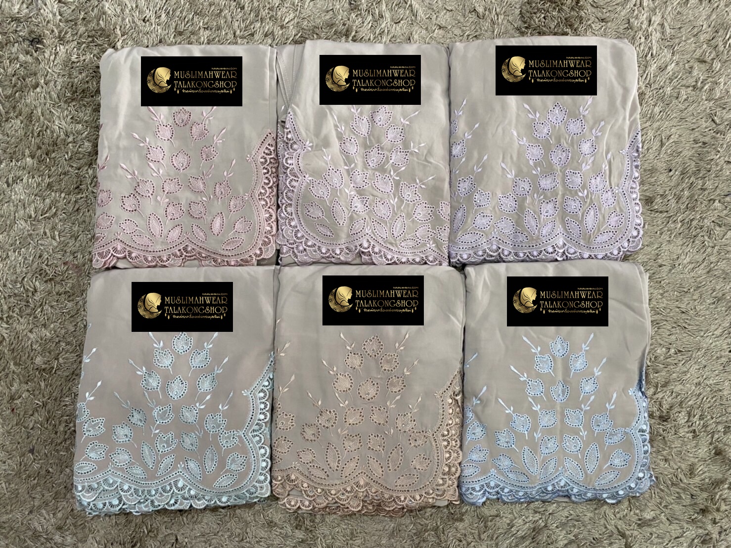 Telekung รุ่น ระบาย 1990บาทส่งฟรี Telekung รุ่น ระบาย 1990บาทส่งฟรี
