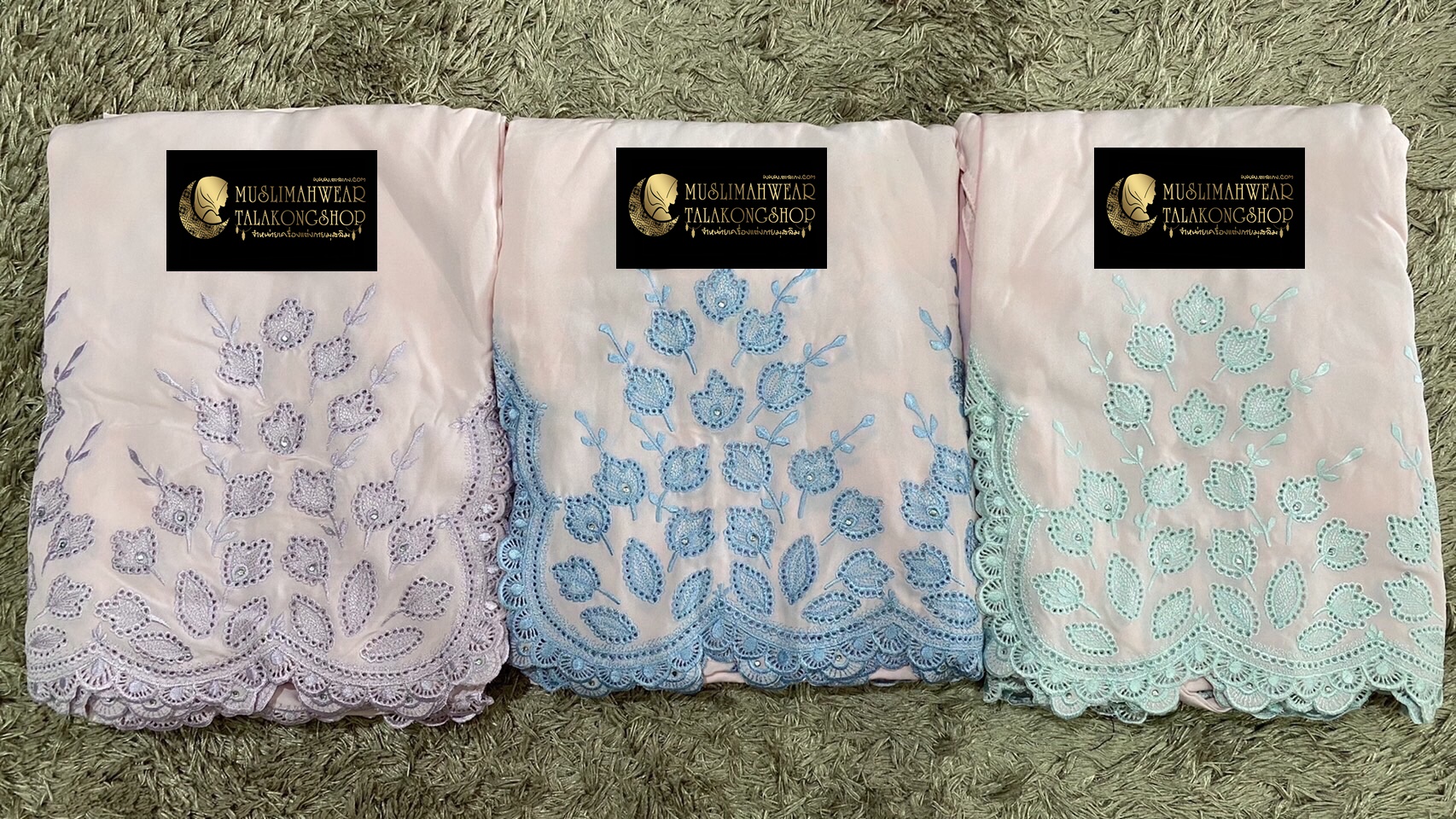 Telekung รุ่น ระบาย 1990บาทส่งฟรี Telekung รุ่น ระบาย 1990บาทส่งฟรี
