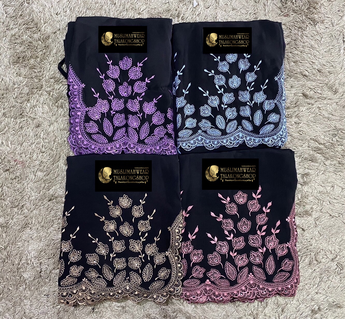 Telekung รุ่น ระบาย 1990บาทส่งฟรี Telekung รุ่น ระบาย 1990บาทส่งฟรี