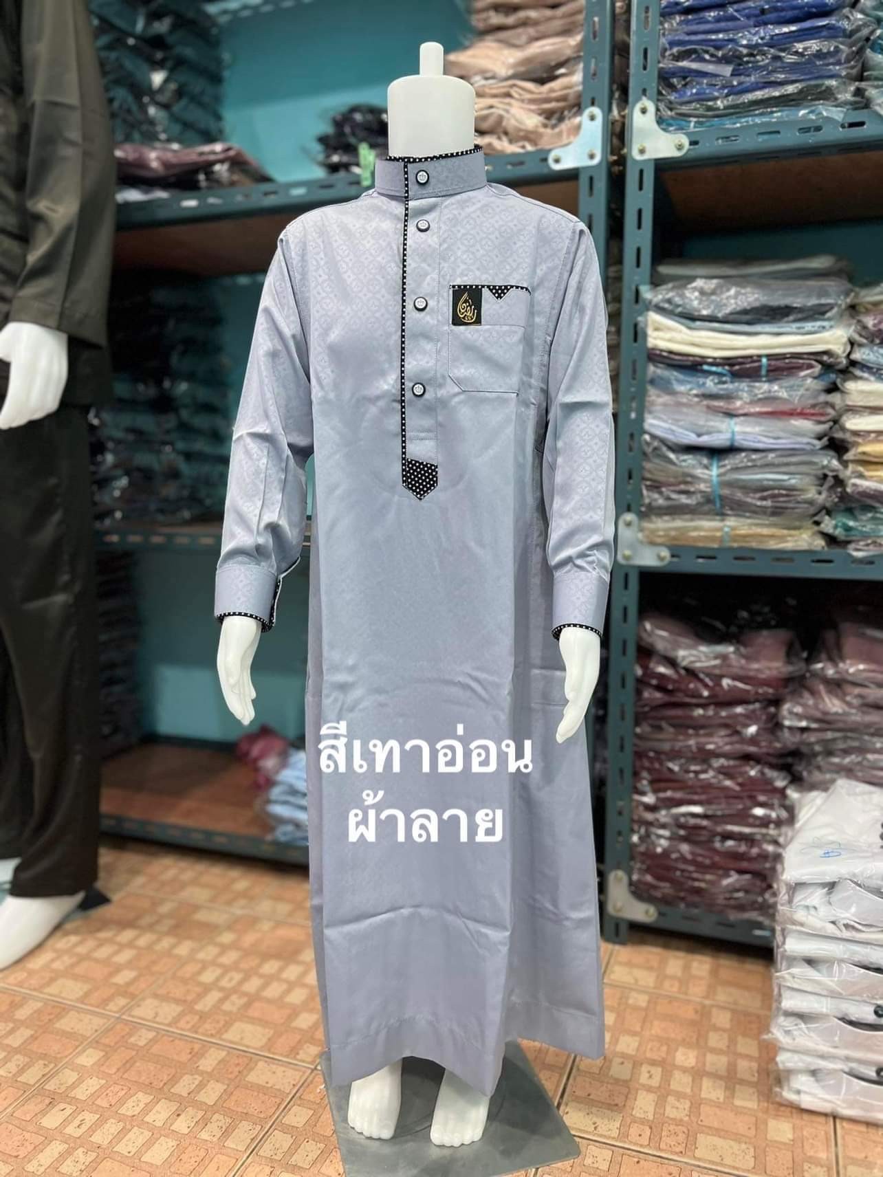 เสื้อโต๊ปเด็ก แขนกระดุม สำหรับเด็ก 2-14ปี เสื้อโต๊ปเด็ก แขนกระดุม สำหรับเด็ก 2-14ปี