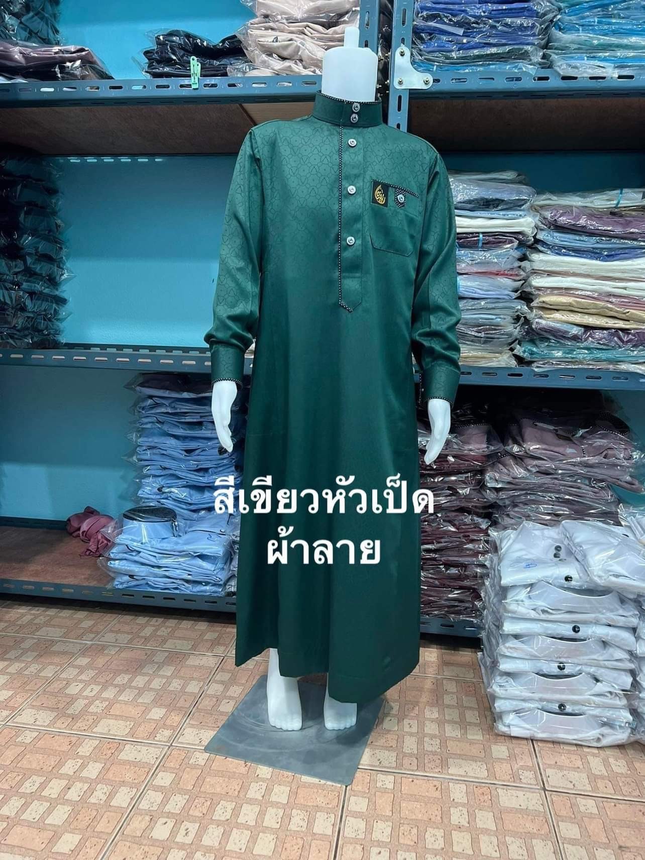 เสื้อโต๊ปเด็ก แขนกระดุม สำหรับเด็ก 2-14ปี เสื้อโต๊ปเด็ก แขนกระดุม สำหรับเด็ก 2-14ปี