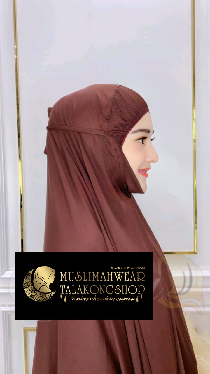 Telekung รุ่นปักคลื่น เนื้อผ้า cotton viscose gredA 299 ส่งฟรี Telekung รุ่นปักคลื่น เนื้อผ้า cotton viscose gredA 299 ส่งฟรี