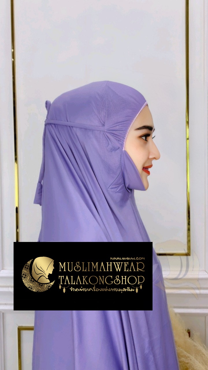 Telekung รุ่นปักคลื่น เนื้อผ้า cotton viscose gredA 299 ส่งฟรี Telekung รุ่นปักคลื่น เนื้อผ้า cotton viscose gredA 299 ส่งฟรี