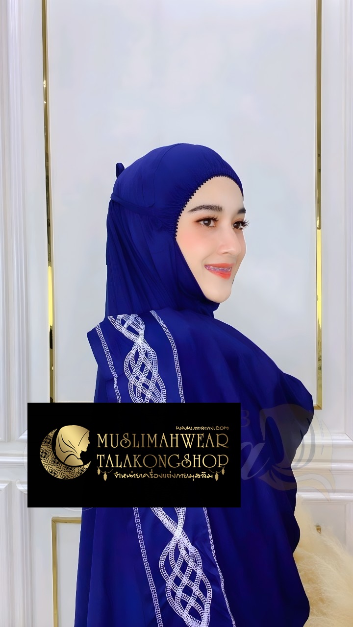 Telekung รุ่นปักคลื่น เนื้อผ้า cotton viscose gredA 299 ส่งฟรี Telekung รุ่นปักคลื่น เนื้อผ้า cotton viscose gredA 299 ส่งฟรี