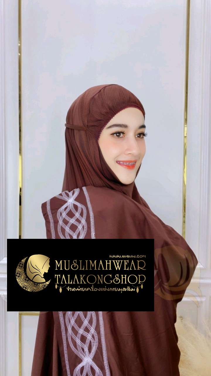 Telekung รุ่นปักคลื่น เนื้อผ้า cotton viscose gredA 299 ส่งฟรี Telekung รุ่นปักคลื่น เนื้อผ้า cotton viscose gredA 299 ส่งฟรี