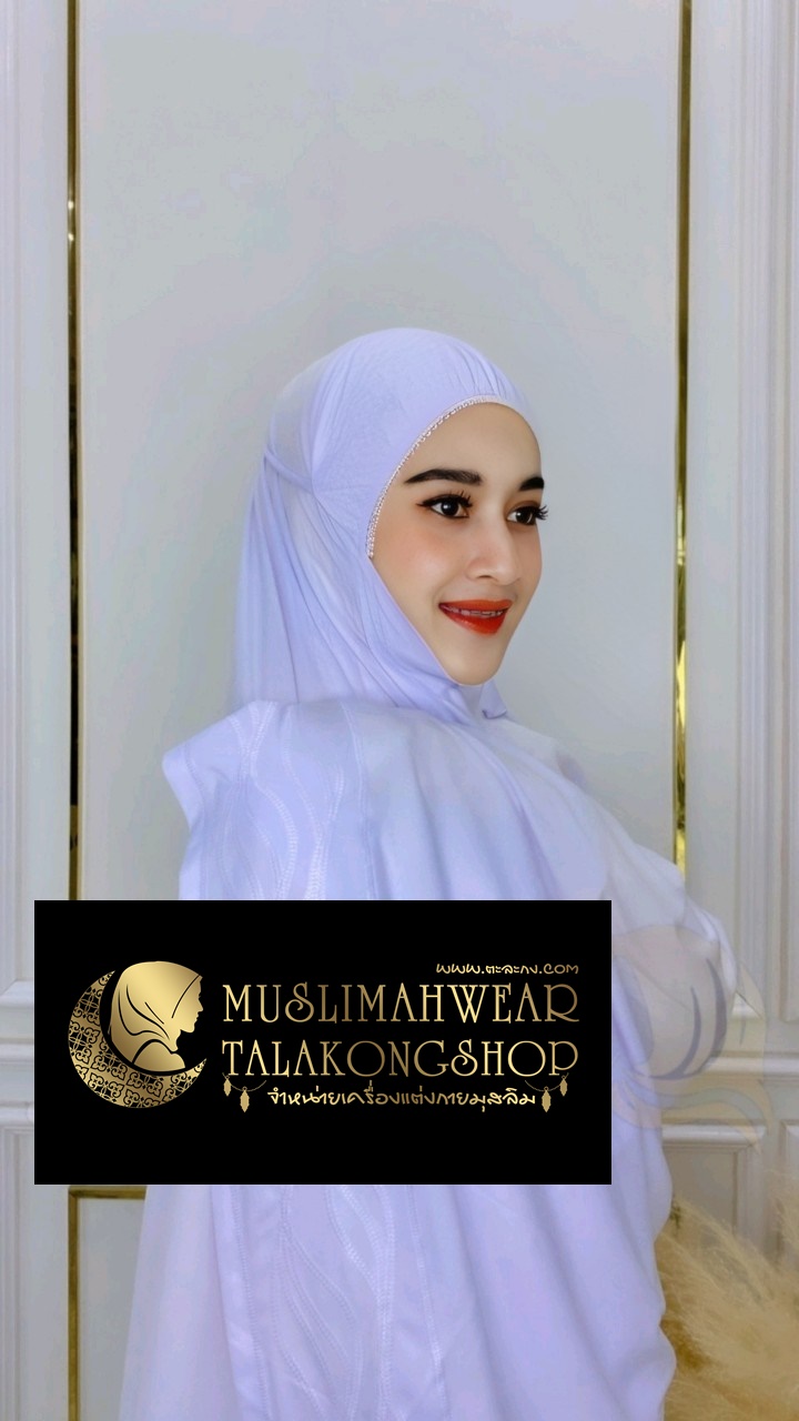 Telekung รุ่นปักคลื่น เนื้อผ้า cotton viscose gredA 299 ส่งฟรี Telekung รุ่นปักคลื่น เนื้อผ้า cotton viscose gredA 299 ส่งฟรี