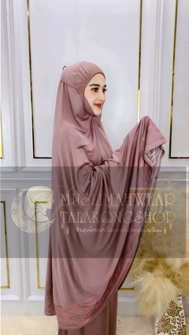 Telekung รุ่นปักคลื่น เนื้อผ้า cotton viscose gredA 299 ส่งฟรี Telekung รุ่นปักคลื่น เนื้อผ้า cotton viscose gredA 299 ส่งฟรี