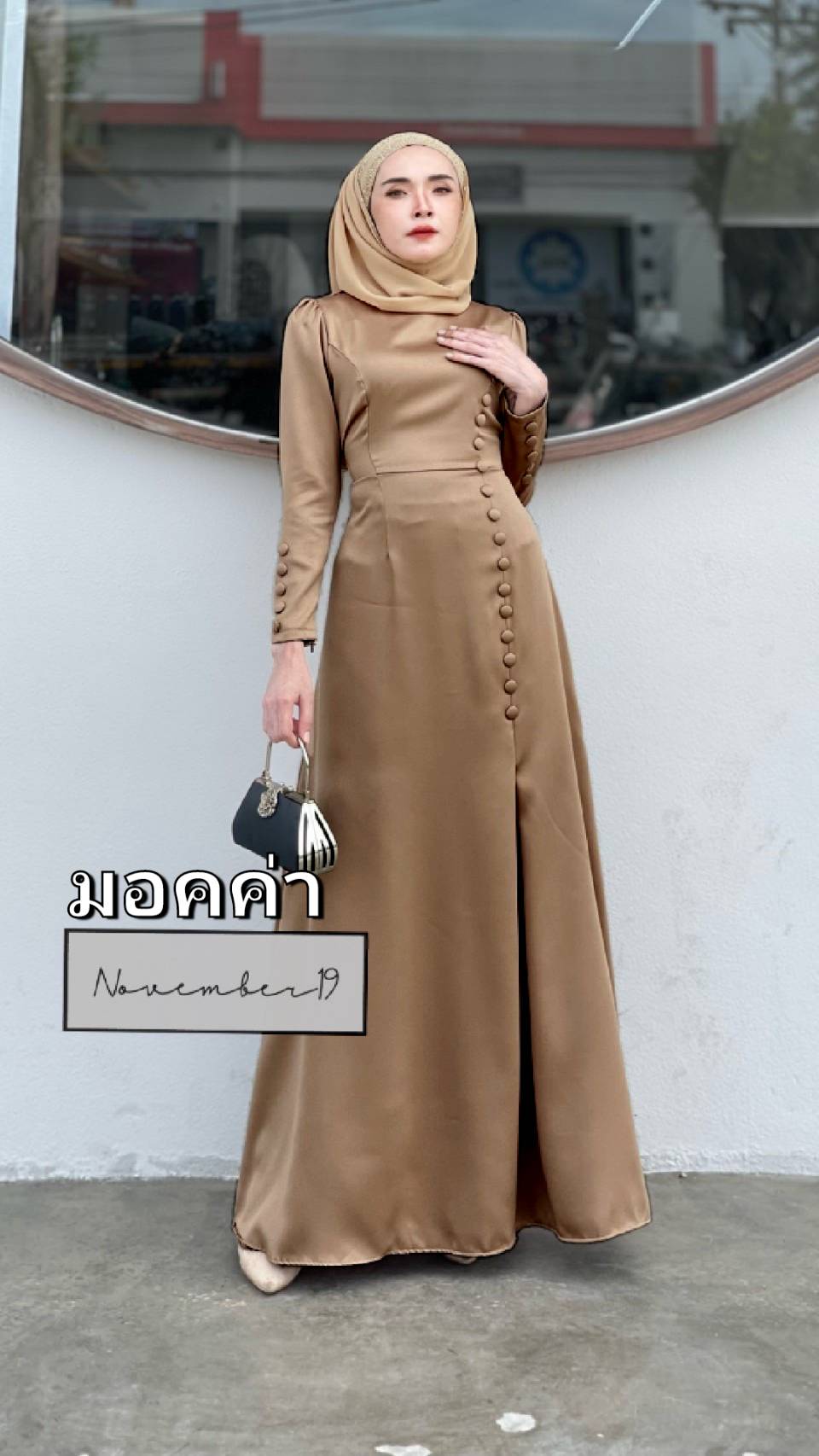 ชุดเดรส เดรสออกงาน เดรสเจ้าหญิง ชุดเจ้าสาว ชุดเพือนเจ้าสาว รุ่นอันนา ชุดเดรส เดรสออกงาน เดรสเจ้าหญิง ชุดเจ้าสาว ชุดเพือนเจ้าสาว รุ่นอันนา