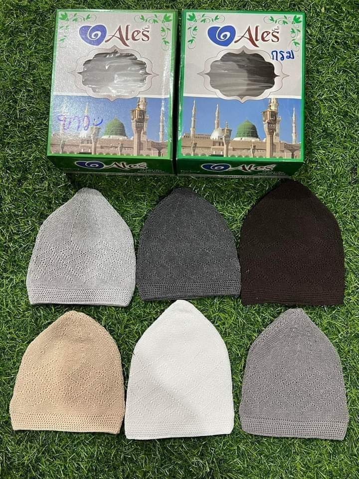 หมวกถักตุรกี หมวกมุสลิมชาย 59บาท ค่าส่ง 25บาท หมวกถักตุรกี หมวกมุสลิมชาย 59บาท ค่าส่ง 25บาท