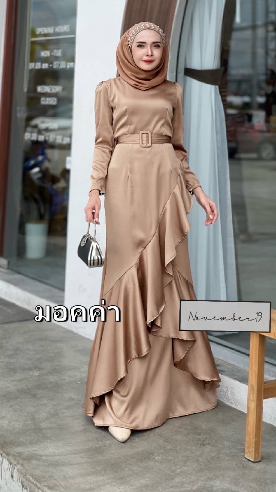 แฟชั่นมุสลิม ชุดนิกะห์ เจ้าสาวมุสลิม เดรสออกงาน ธีมเพื่อนเจ้าสาว รุ่น ฮาน่า แฟชั่นมุสลิม ชุดนิกะห์ เจ้าสาวมุสลิม เดรสออกงาน ธีมเพื่อนเจ้าสาว รุ่น ฮาน่า