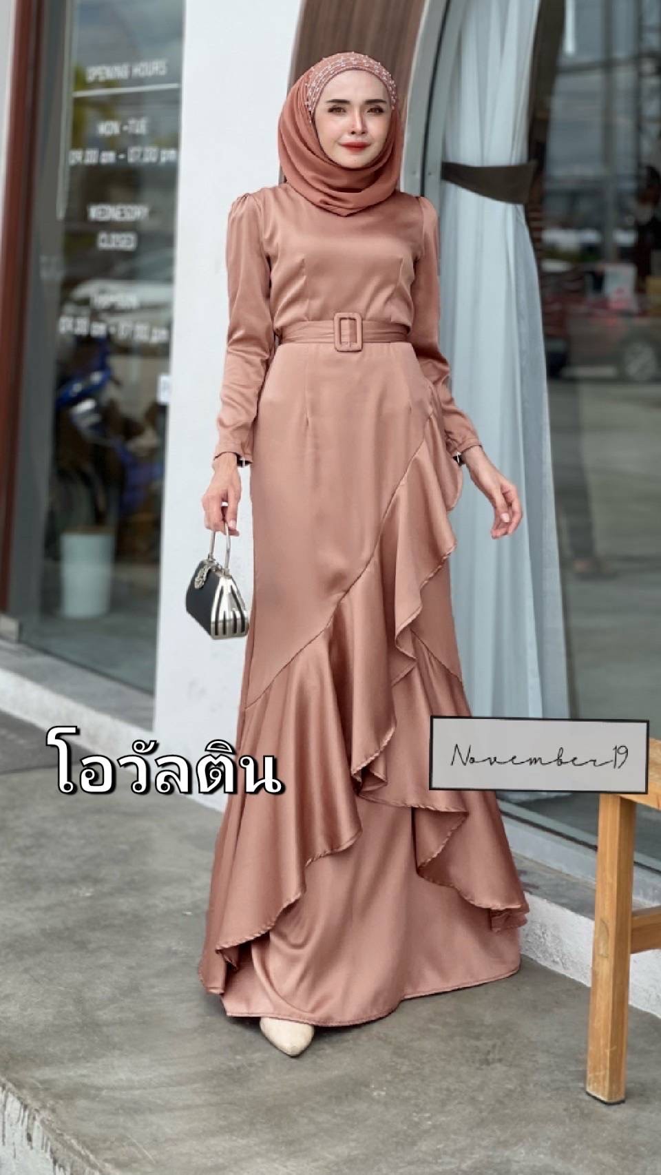 แฟชั่นมุสลิม ชุดนิกะห์ เจ้าสาวมุสลิม เดรสออกงาน ธีมเพื่อนเจ้าสาว รุ่น ฮาน่า แฟชั่นมุสลิม ชุดนิกะห์ เจ้าสาวมุสลิม เดรสออกงาน ธีมเพื่อนเจ้าสาว รุ่น ฮาน่า
