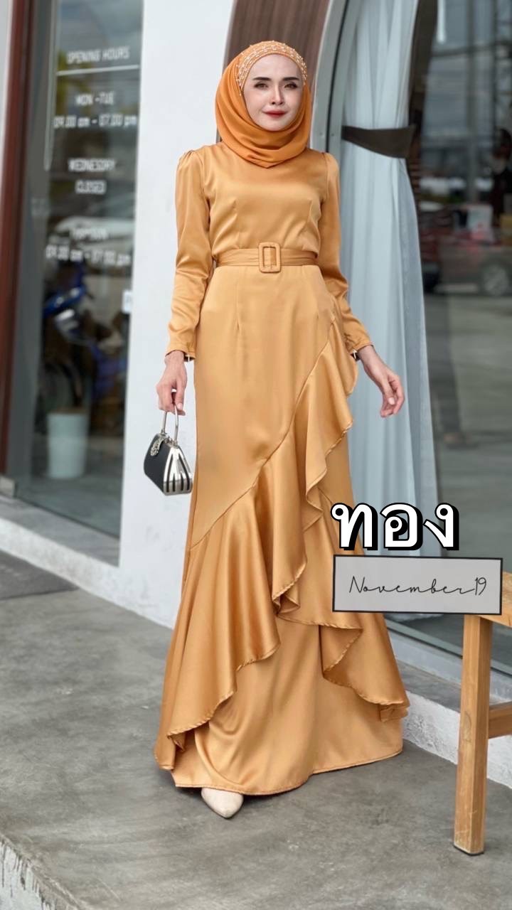 แฟชั่นมุสลิม ชุดนิกะห์ เจ้าสาวมุสลิม เดรสออกงาน ธีมเพื่อนเจ้าสาว รุ่น ฮาน่า แฟชั่นมุสลิม ชุดนิกะห์ เจ้าสาวมุสลิม เดรสออกงาน ธีมเพื่อนเจ้าสาว รุ่น ฮาน่า
