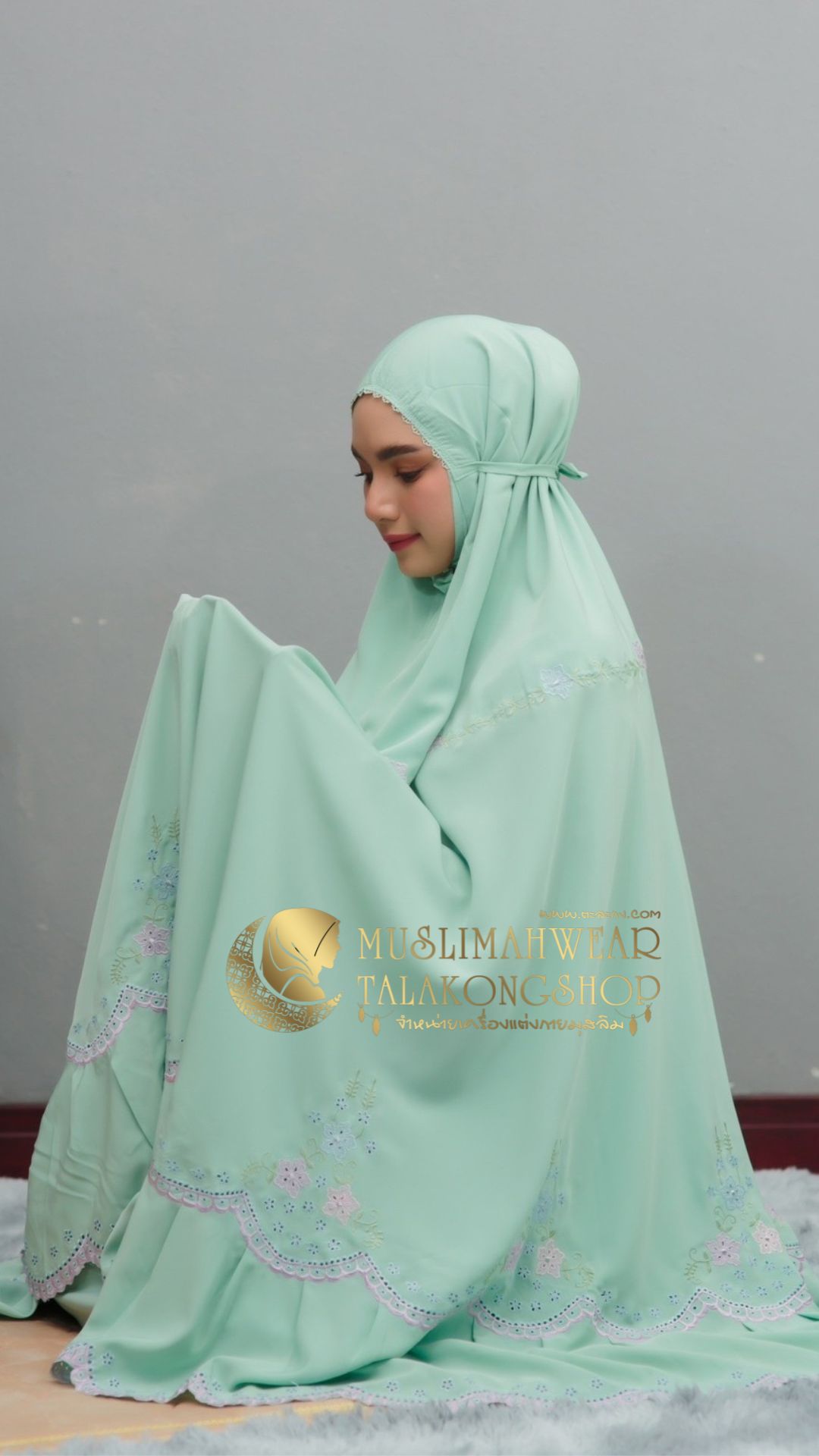 ชุดละหมาด(Telekung Exclusive)ตะละกงงานปักรอบผืนเนื้อผ้าRosellaงานแบรนด์นำเข้าเนื้อผ้านิ่มใส่สบาย แถมฟรีอินเนอร์ ชุดละหมาด(Telekung Exclusive)ตะละกงงานปักรอบผืนเนื้อผ้าRosellaงานแบรนด์นำเข้าเนื้อผ้านิ่มใส่สบาย แถมฟรีอินเนอร์