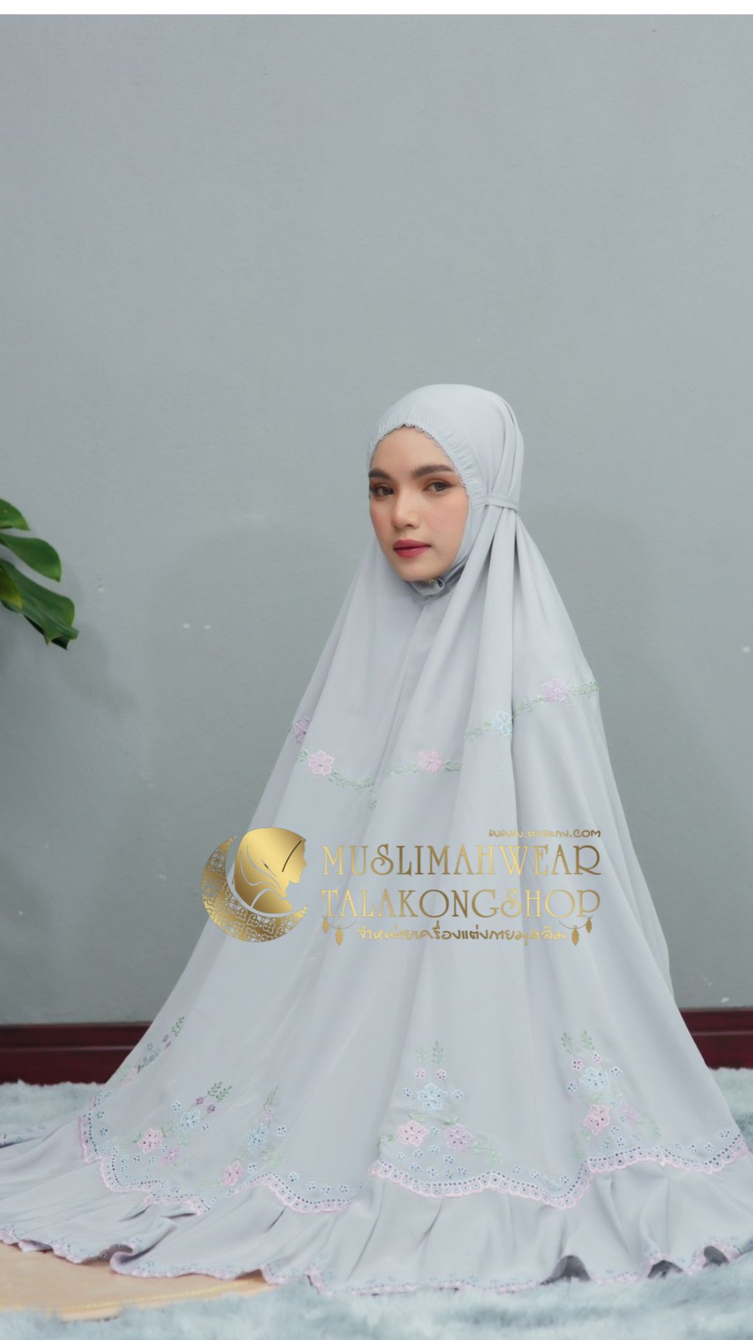 ชุดละหมาด(Telekung Exclusive)ตะละกงงานปักรอบผืนเนื้อผ้าRosellaงานแบรนด์นำเข้าเนื้อผ้านิ่มใส่สบาย แถมฟรีอินเนอร์ ชุดละหมาด(Telekung Exclusive)ตะละกงงานปักรอบผืนเนื้อผ้าRosellaงานแบรนด์นำเข้าเนื้อผ้านิ่มใส่สบาย แถมฟรีอินเนอร์