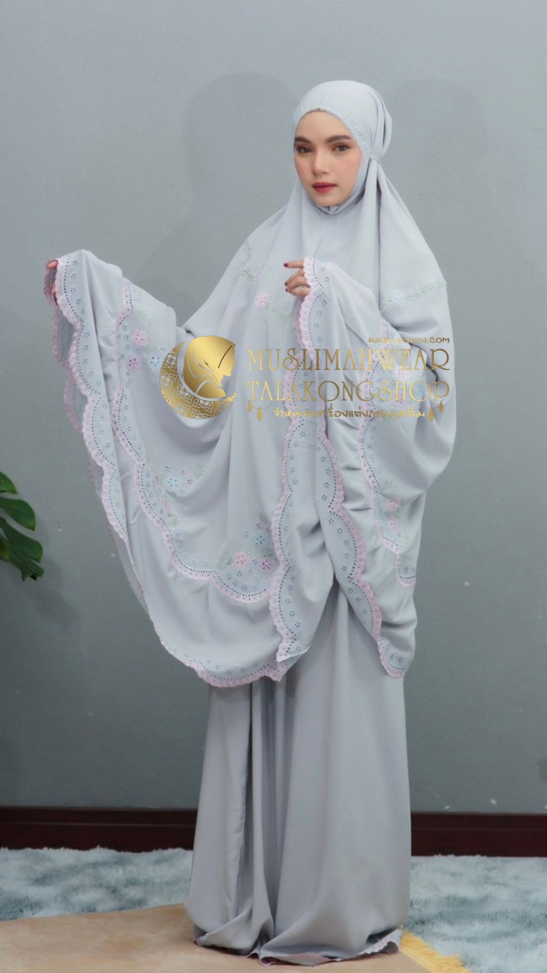 ชุดละหมาด(Telekung Exclusive)ตะละกงงานปักรอบผืนเนื้อผ้าRosellaงานแบรนด์นำเข้าเนื้อผ้านิ่มใส่สบาย แถมฟรีอินเนอร์ ชุดละหมาด(Telekung Exclusive)ตะละกงงานปักรอบผืนเนื้อผ้าRosellaงานแบรนด์นำเข้าเนื้อผ้านิ่มใส่สบาย แถมฟรีอินเนอร์