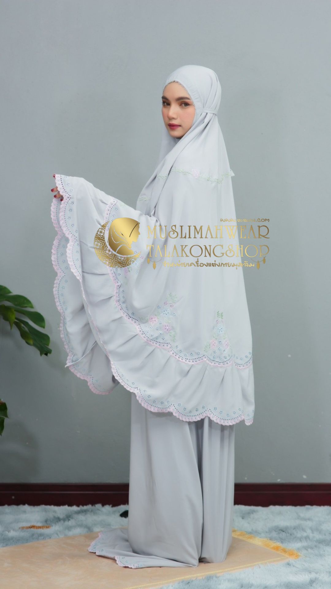 ชุดละหมาด(Telekung Exclusive)ตะละกงงานปักรอบผืนเนื้อผ้าRosellaงานแบรนด์นำเข้าเนื้อผ้านิ่มใส่สบาย แถมฟรีอินเนอร์ ชุดละหมาด(Telekung Exclusive)ตะละกงงานปักรอบผืนเนื้อผ้าRosellaงานแบรนด์นำเข้าเนื้อผ้านิ่มใส่สบาย แถมฟรีอินเนอร์
