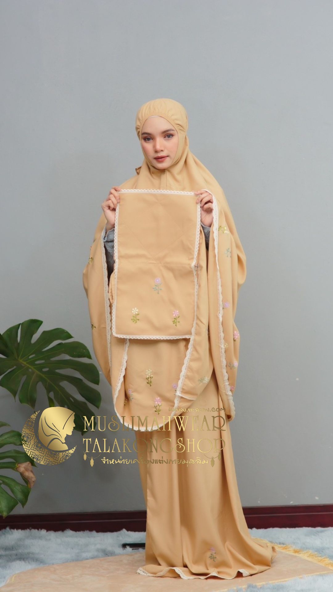 ตะละกงนำเข้ามาเลย์ งานปักลายน่ารัก เนื้อผ้า cotton Primium ขนาดฟรีไซซ์ พร้อมส่ง ตะละกงนำเข้ามาเลย์ งานปักลายน่ารัก เนื้อผ้า cotton Primium ขนาดฟรีไซซ์ พร้อมส่ง