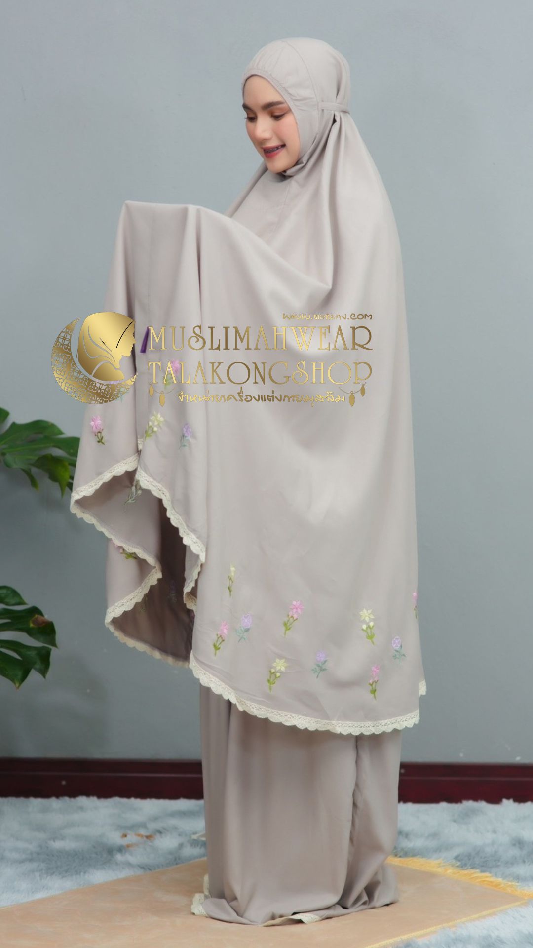 ตะละกงนำเข้ามาเลย์ งานปักลายน่ารัก เนื้อผ้า cotton Primium ขนาดฟรีไซซ์ พร้อมส่ง ตะละกงนำเข้ามาเลย์ งานปักลายน่ารัก เนื้อผ้า cotton Primium ขนาดฟรีไซซ์ พร้อมส่ง