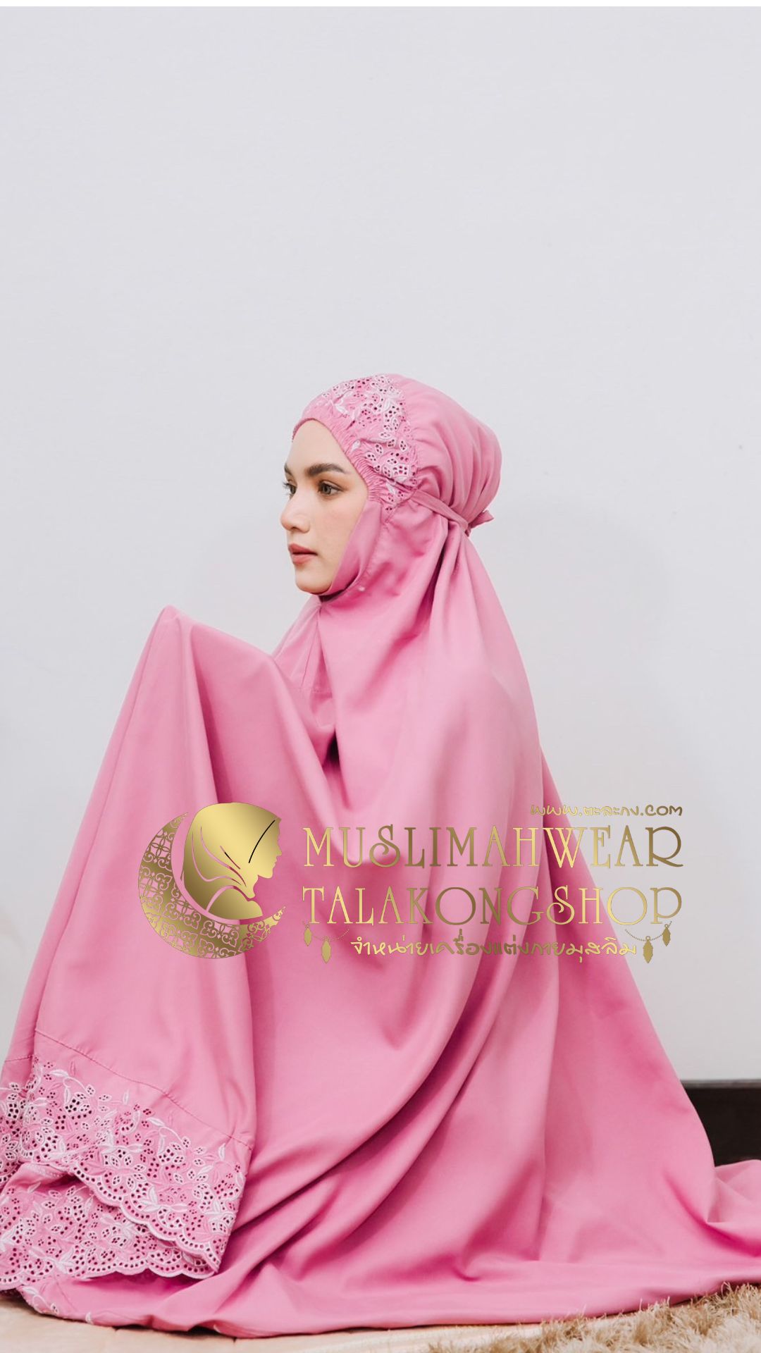 Talakong รุ่น floraleena ชุดละหมาดปักดอกพร้อมสำหรับกระเป๋าพกพา 599 ส่งฟรี Talakong รุ่น floraleena ชุดละหมาดปักดอกพร้อมสำหรับกระเป๋าพกพา 599 ส่งฟรี