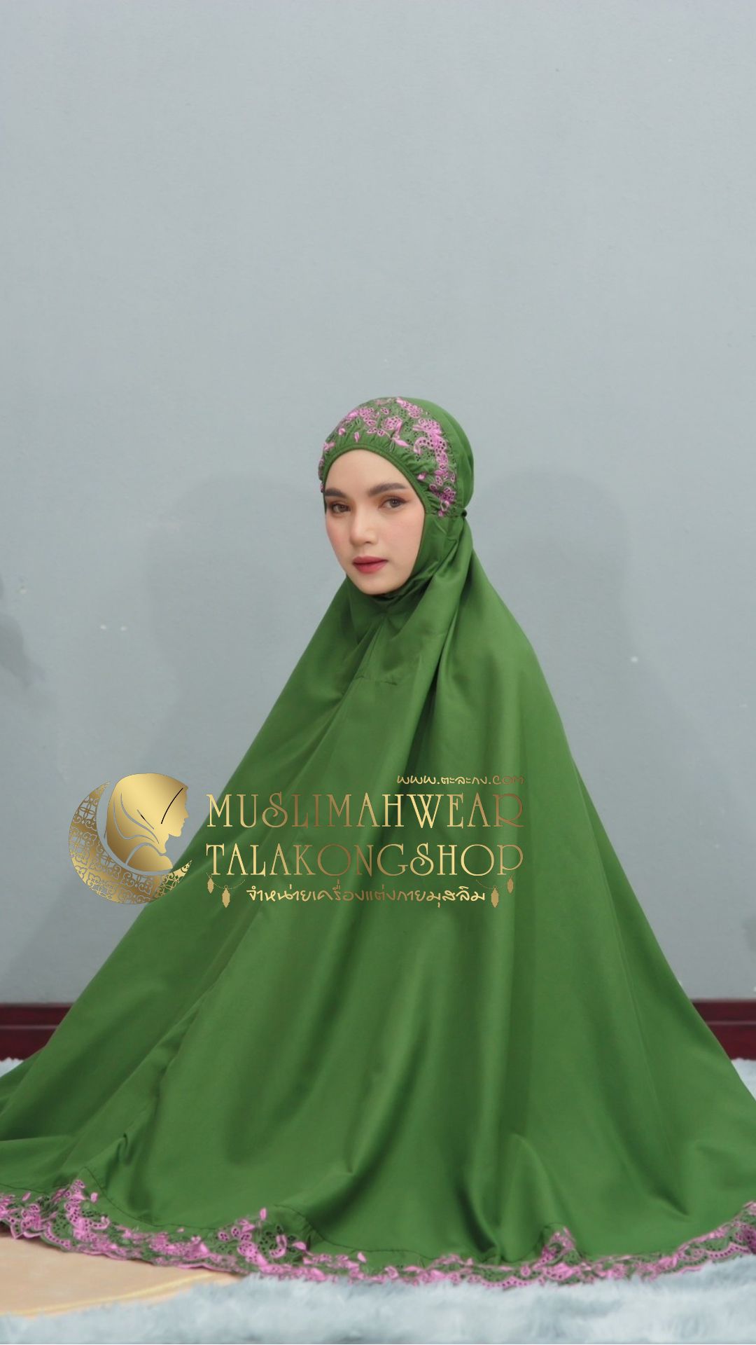 Talakong รุ่น floraleena ชุดละหมาดปักดอกพร้อมสำหรับกระเป๋าพกพา 599 ส่งฟรี Talakong รุ่น floraleena ชุดละหมาดปักดอกพร้อมสำหรับกระเป๋าพกพา 599 ส่งฟรี