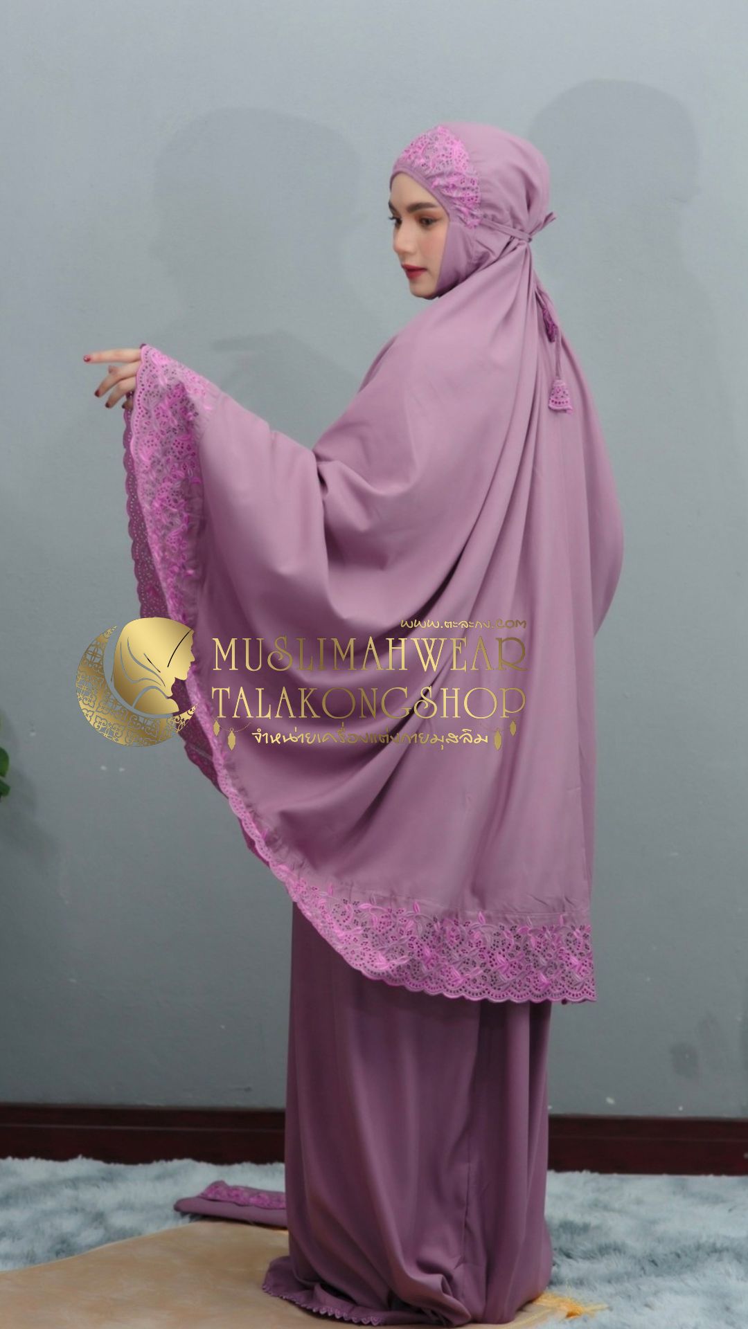 Talakong รุ่น floraleena ชุดละหมาดปักดอกพร้อมสำหรับกระเป๋าพกพา 599 ส่งฟรี Talakong รุ่น floraleena ชุดละหมาดปักดอกพร้อมสำหรับกระเป๋าพกพา 599 ส่งฟรี