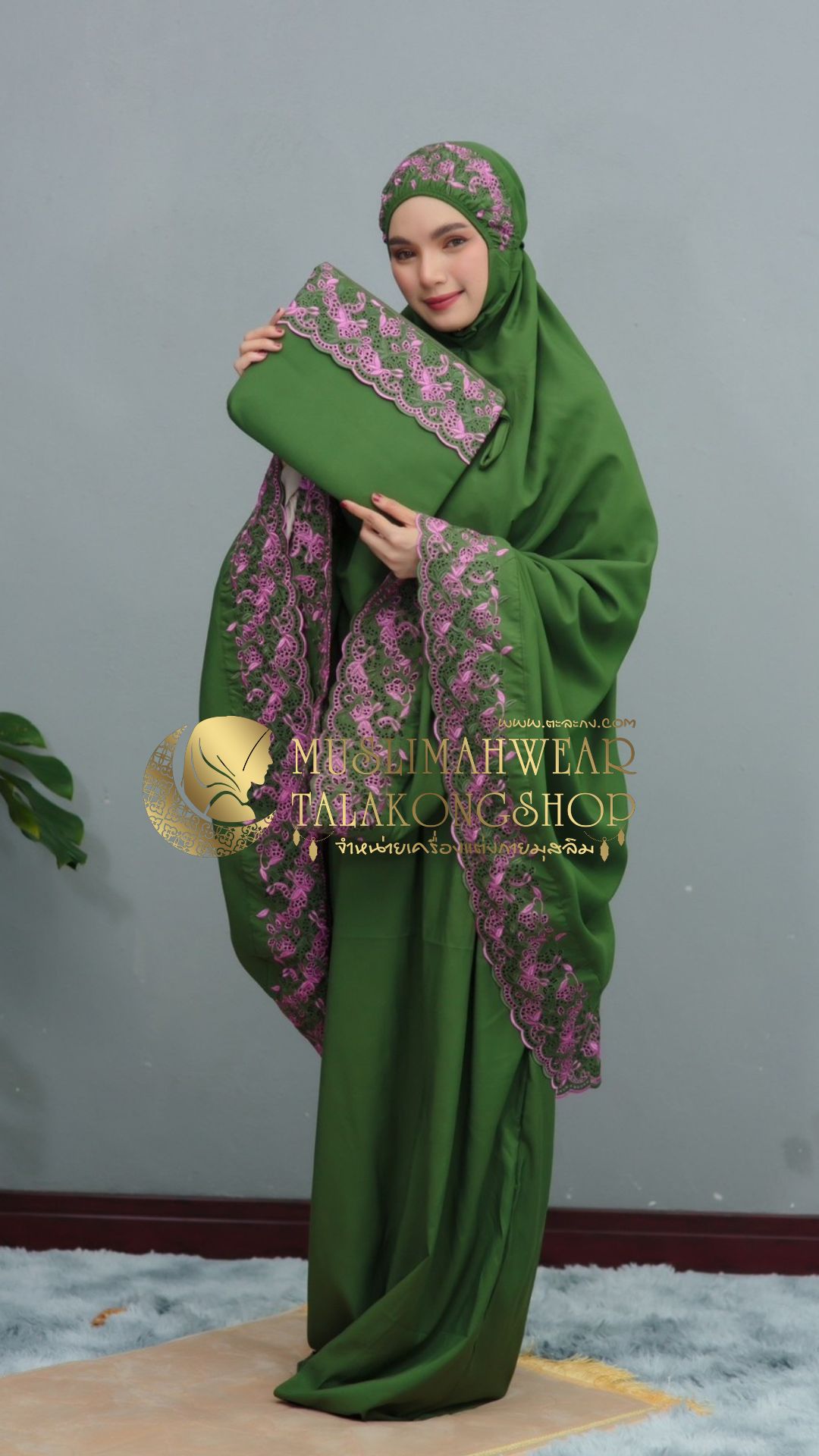 Talakong รุ่น floraleena ชุดละหมาดปักดอกพร้อมสำหรับกระเป๋าพกพา 599 ส่งฟรี Talakong รุ่น floraleena ชุดละหมาดปักดอกพร้อมสำหรับกระเป๋าพกพา 599 ส่งฟรี