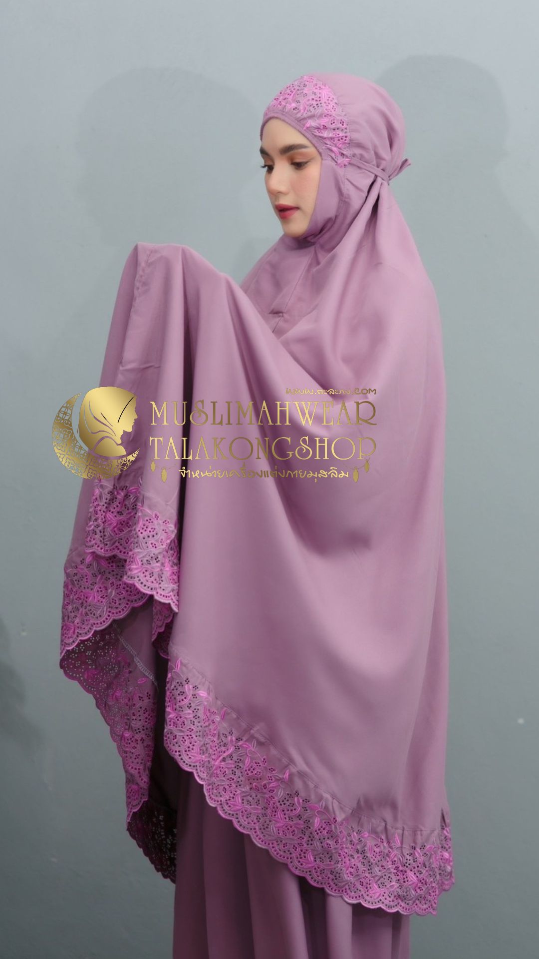Talakong รุ่น floraleena ชุดละหมาดปักดอกพร้อมสำหรับกระเป๋าพกพา 599 ส่งฟรี Talakong รุ่น floraleena ชุดละหมาดปักดอกพร้อมสำหรับกระเป๋าพกพา 599 ส่งฟรี