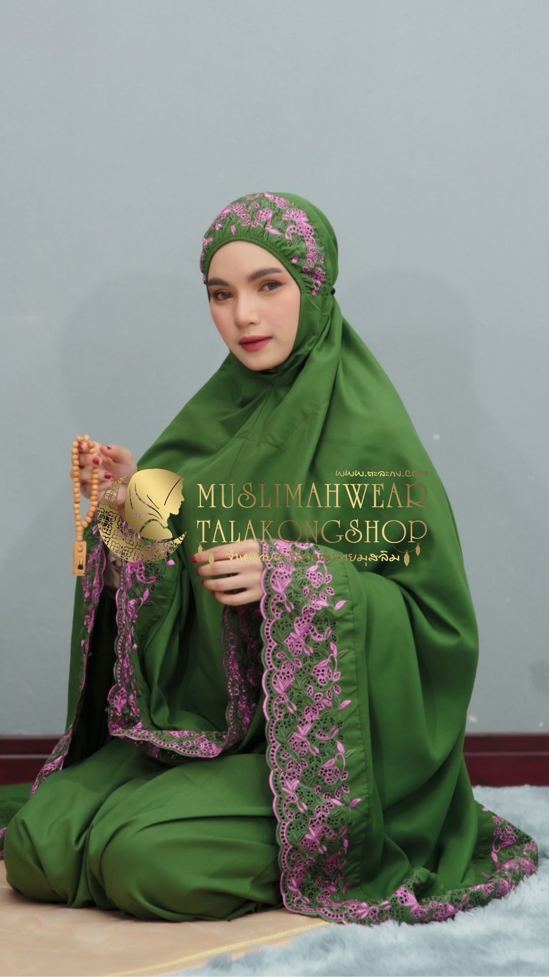 Talakong รุ่น floraleena ชุดละหมาดปักดอกพร้อมสำหรับกระเป๋าพกพา 599 ส่งฟรี Talakong รุ่น floraleena ชุดละหมาดปักดอกพร้อมสำหรับกระเป๋าพกพา 599 ส่งฟรี