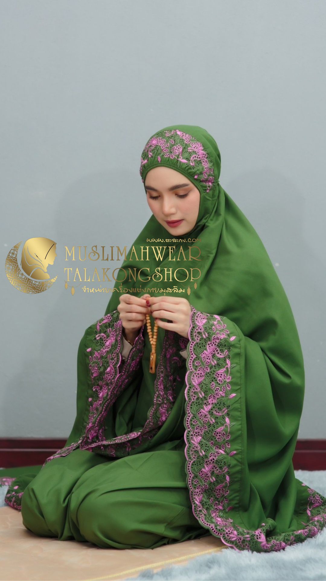 Talakong รุ่น floraleena ชุดละหมาดปักดอกพร้อมสำหรับกระเป๋าพกพา 599 ส่งฟรี Talakong รุ่น floraleena ชุดละหมาดปักดอกพร้อมสำหรับกระเป๋าพกพา 599 ส่งฟรี