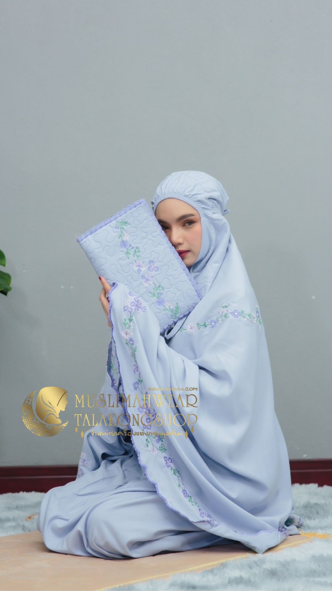 Talakong รุ่น rosleena ชุดละหมาดปักดอกพร้อมกระเป๋าพกพา Talakong รุ่น rosleena ชุดละหมาดปักดอกพร้อมกระเป๋าพกพา