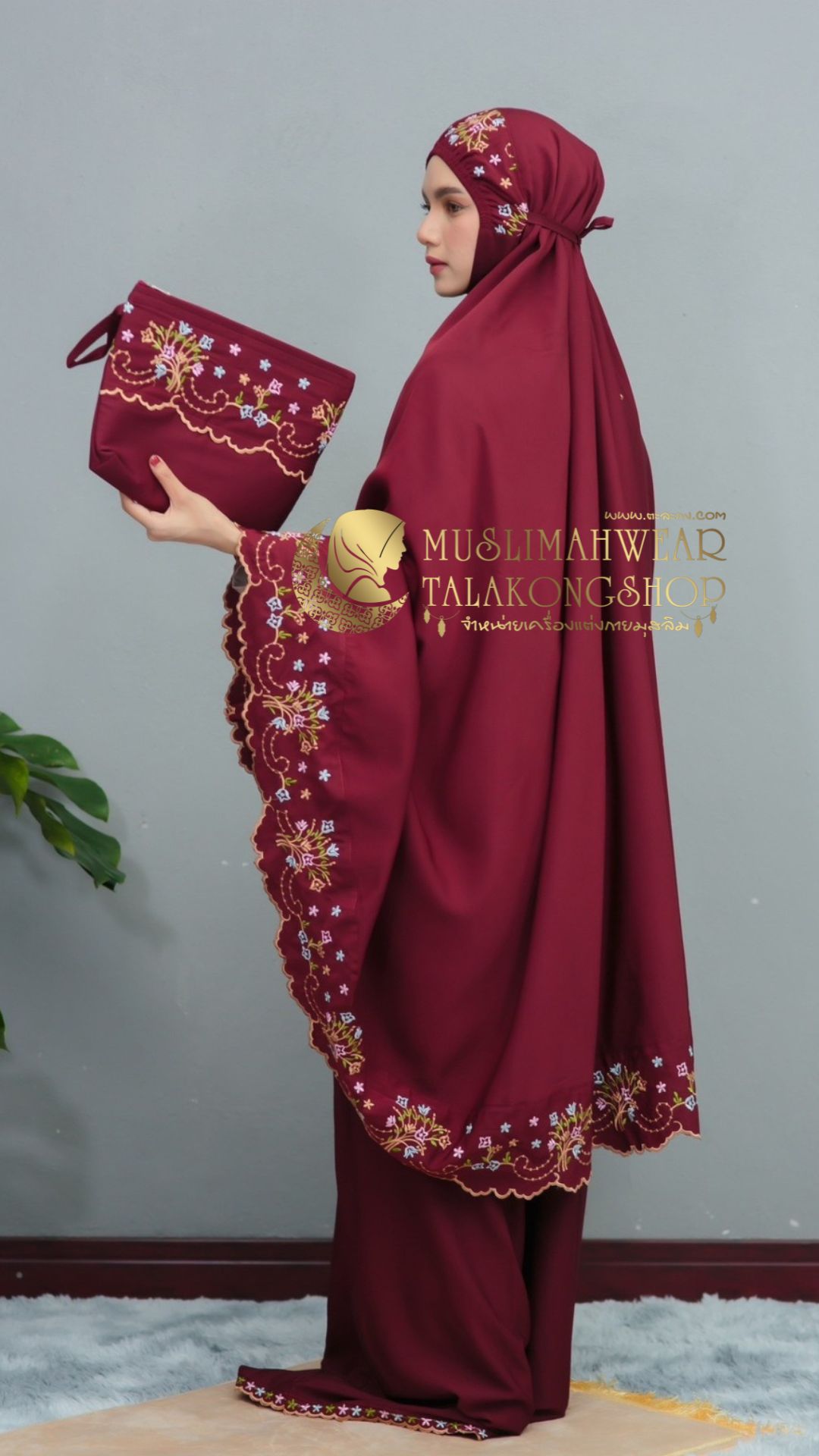 ตะละกง ชุดละหมาด Talakong ชุดละหมาดนำเข้าพร้อมส่ง เนื้อผ้าคริสตัลเกรดเอ เนื้อผ้านุ่มลื่น แถมกระเป๋าและมินิซาญาดะห์ ตะละกง ชุดละหมาด Talakong ชุดละหมาดนำเข้าพร้อมส่ง เนื้อผ้าคริสตัลเกรดเอ เนื้อผ้านุ่มลื่น แถมกระเป๋าและมินิซาญาดะห์