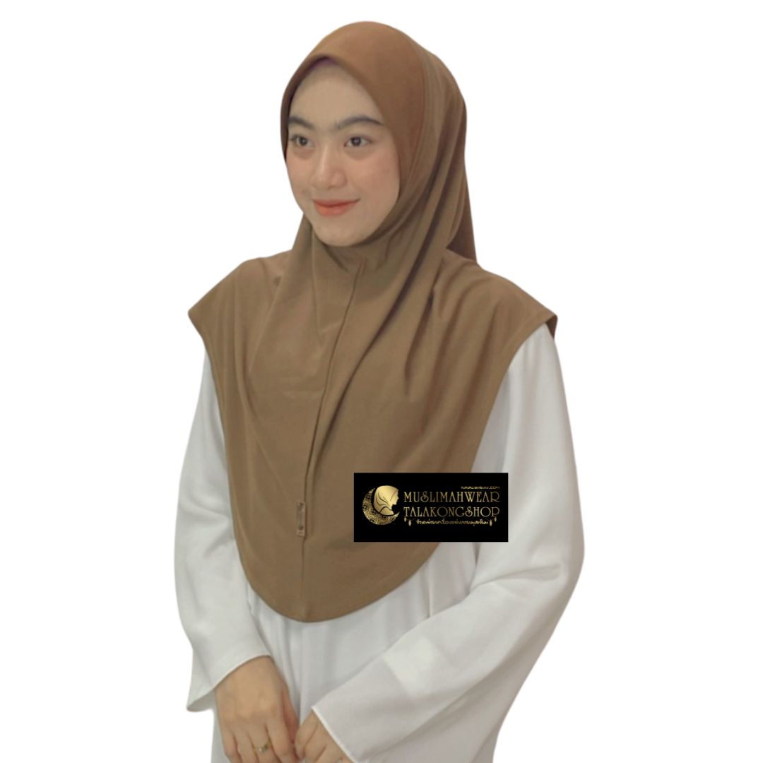 Hijabฮิญาบผ้าคลุมหัวมุสลิมแแบบสวมสำเร็จธรรมดาทรงหน้าScubaเนื้อผ้าเกรดAAเนื้อผ้านิ่มใส่สบายไม่ต้องรีด Hijabฮิญาบผ้าคลุมหัวมุสลิมแแบบสวมสำเร็จธรรมดาทรงหน้าScubaเนื้อผ้าเกรดAAเนื้อผ้านิ่มใส่สบายไม่ต้องรีด