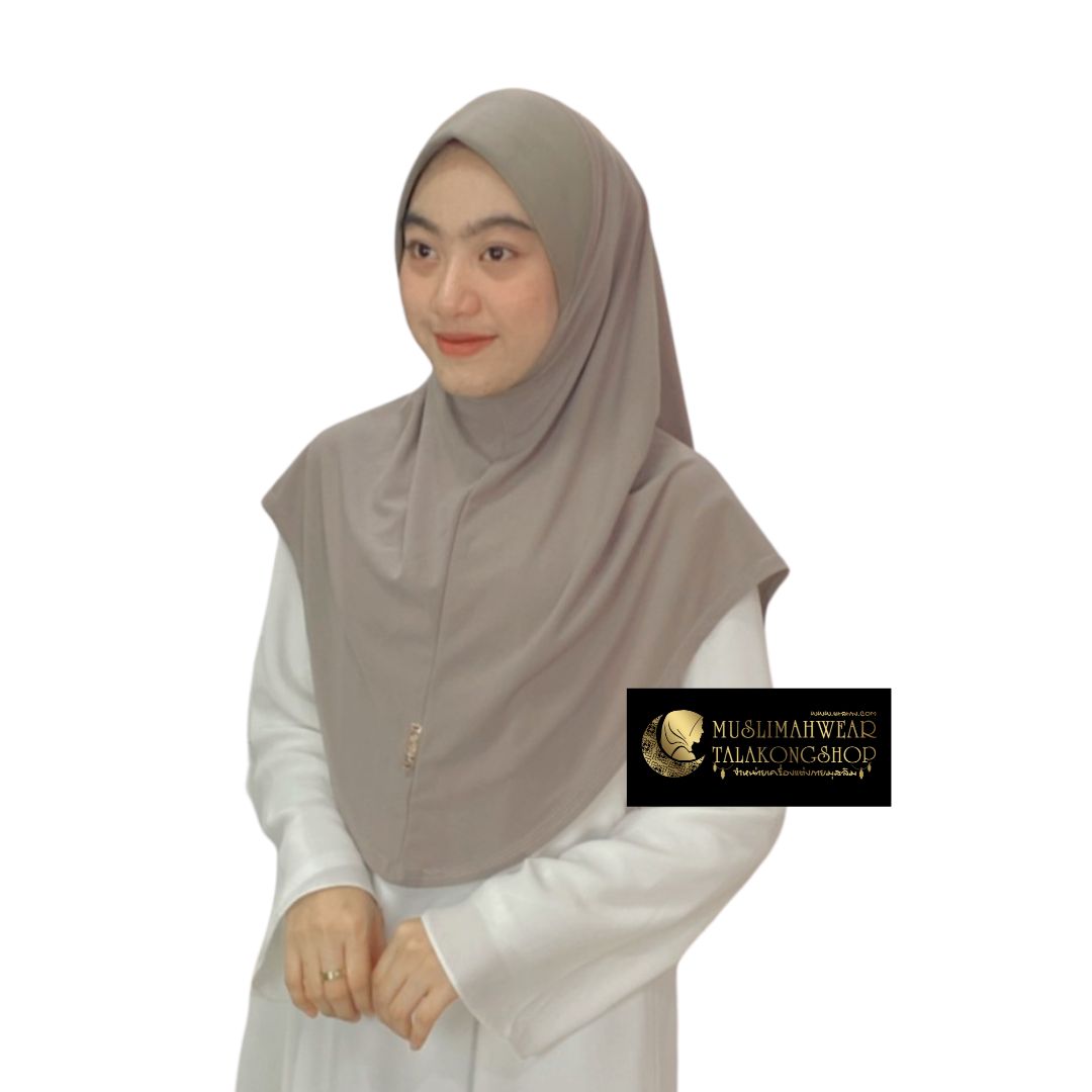 Hijabฮิญาบผ้าคลุมหัวมุสลิมแแบบสวมสำเร็จธรรมดาทรงหน้าScubaเนื้อผ้าเกรดAAเนื้อผ้านิ่มใส่สบายไม่ต้องรีด Hijabฮิญาบผ้าคลุมหัวมุสลิมแแบบสวมสำเร็จธรรมดาทรงหน้าScubaเนื้อผ้าเกรดAAเนื้อผ้านิ่มใส่สบายไม่ต้องรีด