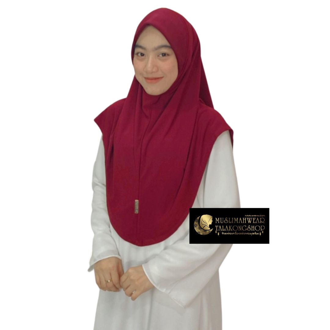 Hijabฮิญาบผ้าคลุมหัวมุสลิมแแบบสวมสำเร็จธรรมดาทรงหน้าScubaเนื้อผ้าเกรดAAเนื้อผ้านิ่มใส่สบายไม่ต้องรีด Hijabฮิญาบผ้าคลุมหัวมุสลิมแแบบสวมสำเร็จธรรมดาทรงหน้าScubaเนื้อผ้าเกรดAAเนื้อผ้านิ่มใส่สบายไม่ต้องรีด