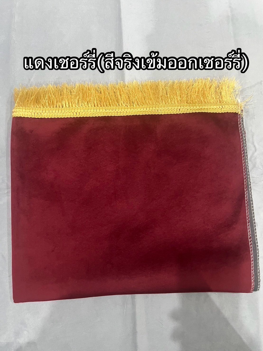 ผ้าปูละหมาดสลักชื่อ ผ้าปูละหมาดนำเข้าซาอุ พรมปูละหมาดสลักชื่อ จากซาอุคะ สินค้าพร้อมส่ง ผ้าปูละหมาดสลักชื่อ ผ้าปูละหมาดนำเข้าซาอุ พรมปูละหมาดสลักชื่อ จากซาอุคะ สินค้าพร้อมส่ง