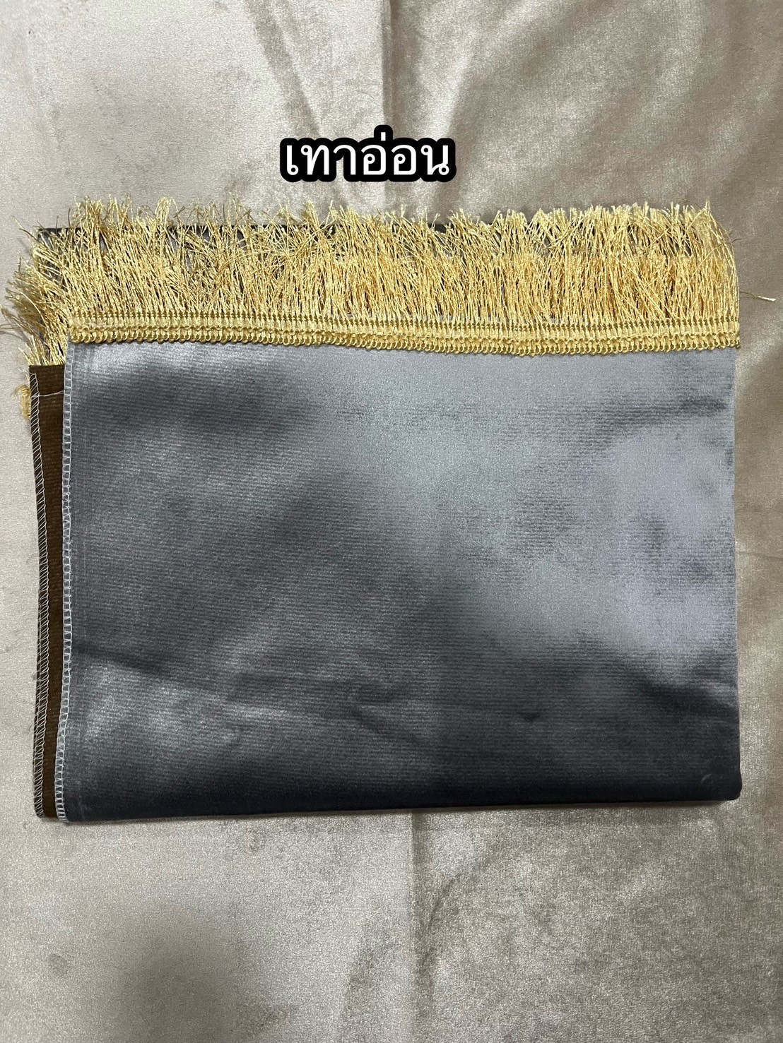 ผ้าปูละหมาดสลักชื่อ ผ้าปูละหมาดนำเข้าซาอุ พรมปูละหมาดสลักชื่อ จากซาอุคะ สินค้าพร้อมส่ง ผ้าปูละหมาดสลักชื่อ ผ้าปูละหมาดนำเข้าซาอุ พรมปูละหมาดสลักชื่อ จากซาอุคะ สินค้าพร้อมส่ง