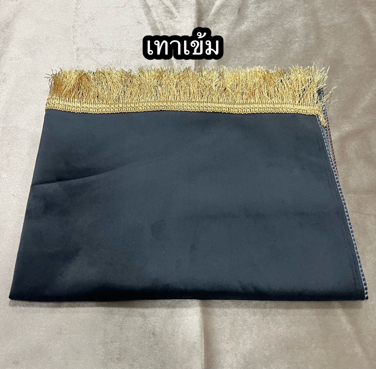ผ้าปูละหมาดสลักชื่อ ผ้าปูละหมาดนำเข้าซาอุ พรมปูละหมาดสลักชื่อ จากซาอุคะ สินค้าพร้อมส่ง ผ้าปูละหมาดสลักชื่อ ผ้าปูละหมาดนำเข้าซาอุ พรมปูละหมาดสลักชื่อ จากซาอุคะ สินค้าพร้อมส่ง