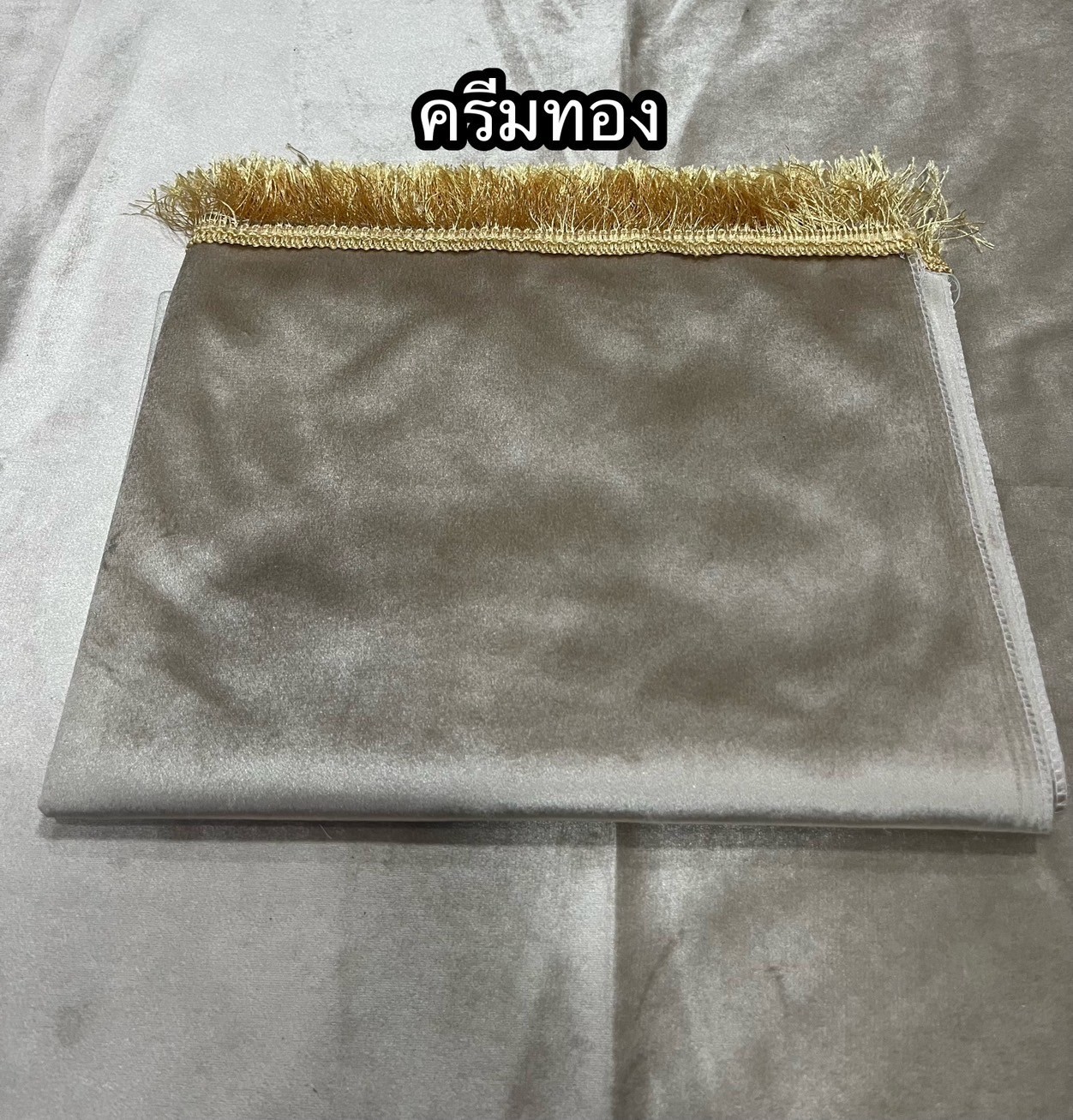 ผ้าปูละหมาดสลักชื่อ ผ้าปูละหมาดนำเข้าซาอุ พรมปูละหมาดสลักชื่อ จากซาอุคะ สินค้าพร้อมส่ง ผ้าปูละหมาดสลักชื่อ ผ้าปูละหมาดนำเข้าซาอุ พรมปูละหมาดสลักชื่อ จากซาอุคะ สินค้าพร้อมส่ง