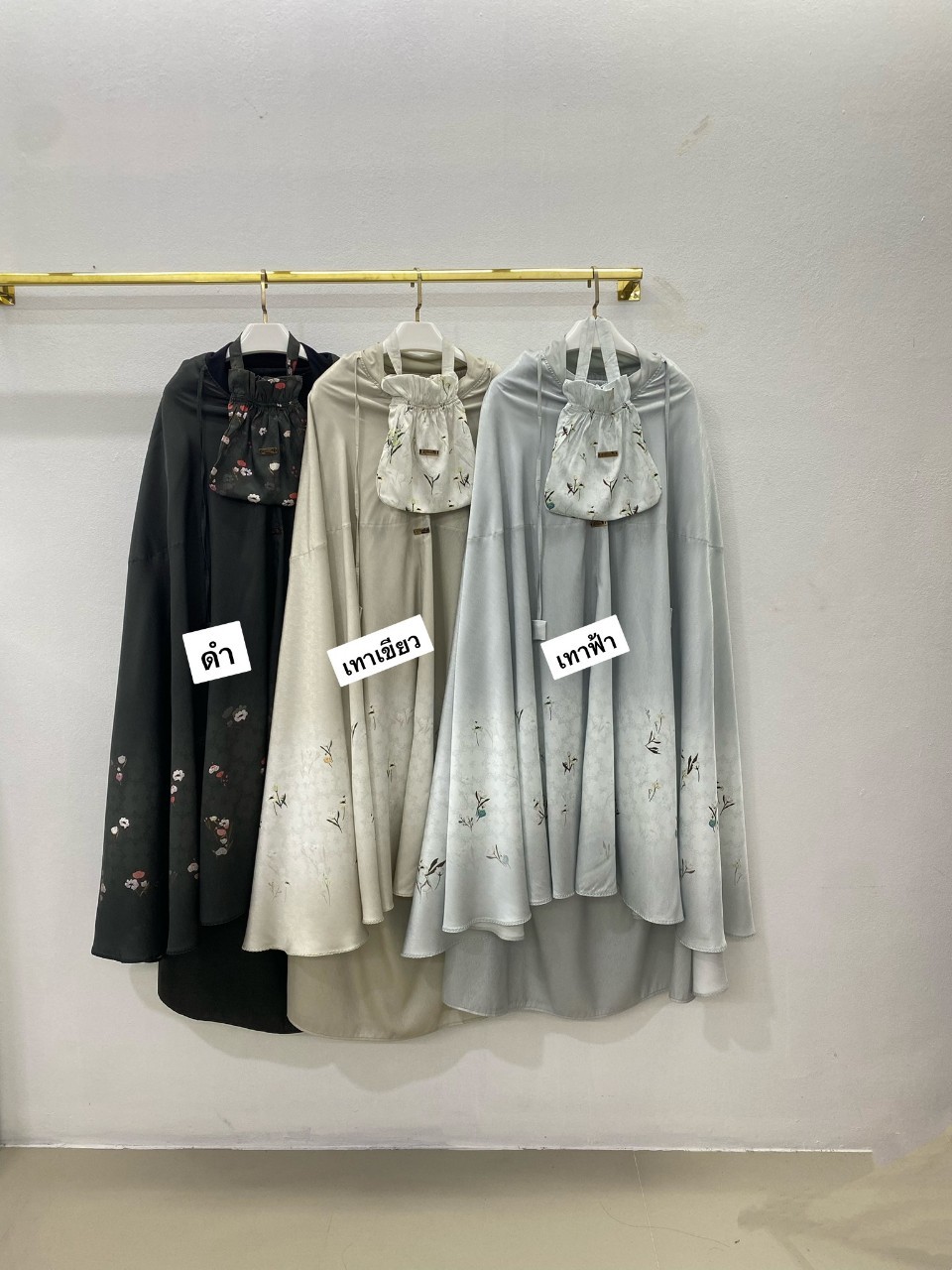 ชุดละหมาด ตะละกง TELEKUNG FANAZ SILK ชุดละหมาด ตะละกง TELEKUNG FANAZ SILK
